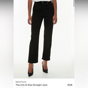 Arlo Hi-Rise Straight Leg Jeans Black Aritzia